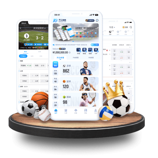 金宝博体育APP界面